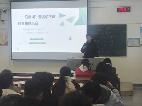 3da08c1240188c647eaf4fb07dfe0293